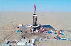  ??  ?? 6 de julio de 2020. Vista del campo de petróleo y gas de Shunbei.