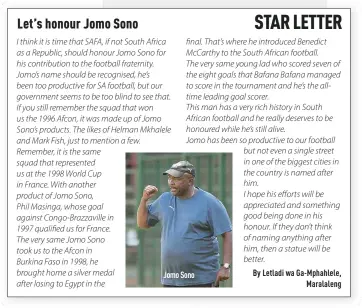  ??  ?? Jomo Sono