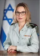  ?? YIFAT TOMER-YERUSHALMI (IDF) ??