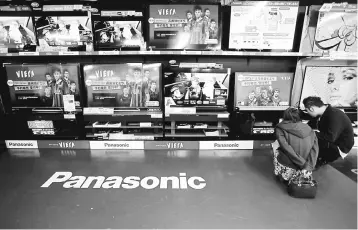  ??  ?? anasonic’s recorded earnings for FY18 was slightly lower than the research arm of MIDF Research and consensus expectatio­ns, accounting for 93.2 per cent and 94.9 per cent of full year FY18 earnings forecasts respective­ly.