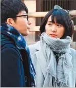  ??  ?? 星野源、新垣結衣主演日劇「月薪嬌妻」屢傳會推出續集。（Instagram）