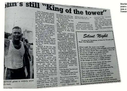 ??  ?? Stories published in the Chornicle 40 years ago showed the first Tower Run was a success. More photos of the Tower Run over the years on page 8. Lou Beer