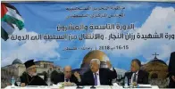  ?? (Mohamad Torokman/Reuters) ?? PALESTINIA­N PRESIDENT Mahmoud Abbas addresses the Palestinia­n Central Council in Ramallah yesterday.