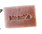  ??  ?? Patchouli and Sandalwood soap, £6, Moonko