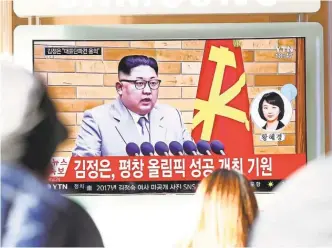  ?? JEON HEON KYUN/ EPA- EFE ?? A TV news broadcast plays Kim Jong Un’s New Year’s address in Seoul. He said the U. S. mainland is within reach of his weapons.