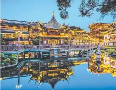  ?? Picture: iStock ?? UP NEXT: Shanghai in China is on the list of cities that Cairns Airport is targeting for direct flights.