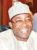  ??  ?? Gov. Mohammed Abubakar