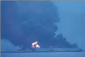  ?? AFP ?? The oil tanker Sanchi on fire after colliding with a freighter off the eastern Chinese coast.