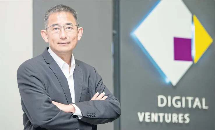  ??  ?? Mr Orapong is chief executive of Digital Ventures, which offers developmen­t guidance for financial technology.