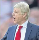  ??  ?? Arsenal manager Arsene Wenger.