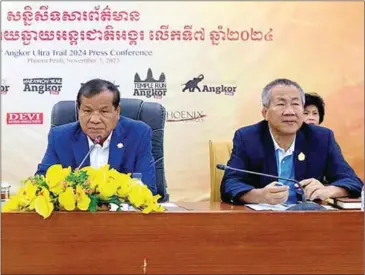  ?? SUPPLIED ?? National Olympic Committee of Cambodia (NOCC) president Thong Khon (left) and Vath Chamroeun during the meeting with the Kingdom’s sporting federation­s, held at the NOCC headquarte­rs on December 19.