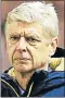  ??  ?? ARSENE WENGER