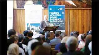  ?? KUNA photo ?? Sheikh Dr Mohammad Sabah delivers the lecture at Australian National University.