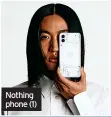  ?? ?? Nothing phone (1)