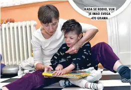  ??  ?? Kada se rodio, vuk je Imao svega "# grama