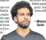  ?? AFP ?? Mohamed Salah