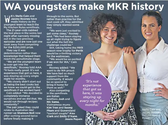 How much do cocktail waitresses make a night