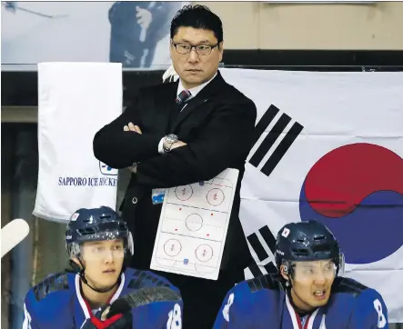  ?? SHUJI KAJIYAMA/ THE ASSOCIATED PRESS ?? Jim Paek, the first Korean-born NHL player, is tasked with preparing South Korea for the 2018 Olympics.