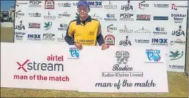  ?? HT ?? ■
Prince Patel of Digital Media XI poses after getting man-of-the-match award in Lucknow on Thursday. He scored an unbeaten half-century.