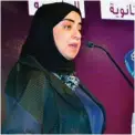  ??  ?? The initiative’s manager Dr Fatima AlHashim speaks during the event.