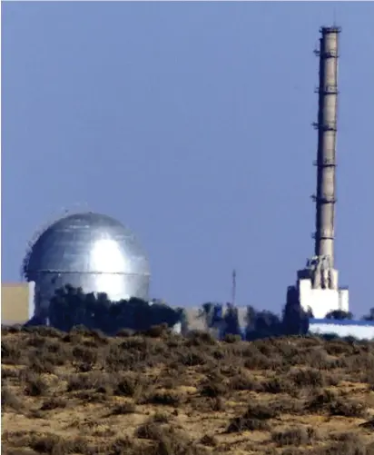  ?? (Reuters) ?? THE NUCLEAR reactor in Dimona.