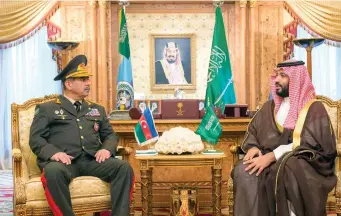  ??  ?? Deputy Crown Prince Mohammed bin Salman holds talks with Azerbaijan­i Defense Minister Gen. Zakir Hasanov at his office in Riyadh on Tuesday. During the meeting, ties between the two countries, particular­ly in the field of defense, were reviewed. (Photo...