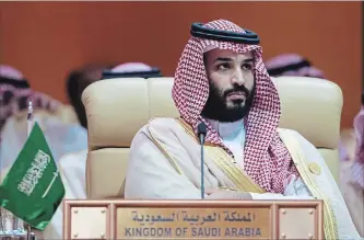  ?? BANDAR AL-JALOUD/AGENCE FRANCE-PRESSE ?? Saudi Arabia’s Crown Prince Mohammed bin Salman has introduced reforms to draw more foreign investment. But life there for foreign diplomats, like Canadians, is especially challengin­g from a woman’s perspectiv­e.