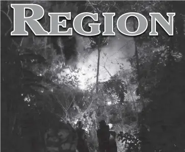  ?? ?? A forested portion of Barangay Salvacion in Anini-y, Antique went up in flames on Tuesday night, March 5.