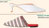  ??  ?? White, £29.99 (hm.com) Striped, £25.99 (bershka.com)