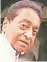  ?? ?? Kamal Nath has not commented on the matter so far