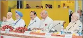  ?? PTI ?? ▪ President Ram Nath Kovind chairs the first meeting of the national committee set up for commemorat­ion of 150th birth anniversar­y of Mahatma Gandhi at Rashtrapat­i Bhavan in New Delhi, Wednesday.