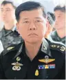  ??  ?? Gen Theerachai: A favourite of Deputy PM Prawit Wongsuwon.