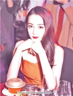  ??  ?? Chinese Uygur actress Dilraba Dilmurat.