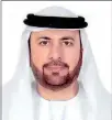  ??  ?? H.E. Abdulhamid A K Al Mulla – UAE - Ambassador