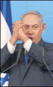  ?? AFP ?? Benjamin Netanyahu