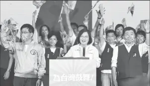  ?? ?? Taiwan's President Tsai Ing-wen speaks at the pre-election campaign rally ahead of mayoral elections in Taipei, Taiwan, November 12, 2022. (REUTERS/Ann Wang photo)