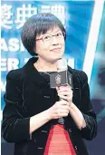  ??  ?? RIGHTsucce­eded in its efforts to promote Taiwan as one of the best incentive travel destinatio­ns in Asia,” says Leonor FM Lin of the Taiwan External Trade Developmen­t Council.