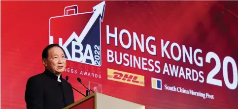  ?? Photo K.Y. Cheng ?? This year’s DHL/SCMP Hong Kong Business Awards was held at the Grand Hyatt Hotel, Wan Chai, where banker Peter Wong received the Lifetime Achievemen­t Award.