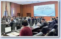  ?? Photo: Zhang Changyue/GT ?? Seminar at Yunnan University where scholars shared experience­s and discussed cooperatio­n prospects in agricultur­e and environmen­t protection on November 11, 2023.