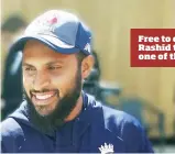  ??  ?? Free to chat: Adil Rashid talks to one of the locals