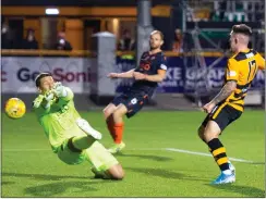  ?? Picture: SNS ?? Kevin O’Hara finishes off a flowing move for Alloa.