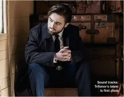  ??  ?? Sound tracks: Trifonov’s latest is first class