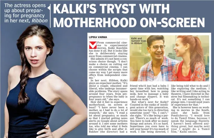  ??  ?? Kalki and Sumeet Vyas in