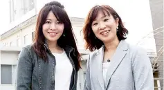  ??  ?? The duo Paix2, Manami Kitao (L) and Megumi Ikatsu pose at the Kurobane prison.They have been rocking the whole cell block for 15 years. • (Right) Paix2 performing at the Kurobane prison. — AFP photos