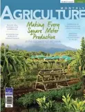  ??  ?? THE FARM featured on the cover of the June issue of Agricultur­e practicall­y makes every square meter productive. It is an organic farm that recently staged a three-day Organic Harvest Festival graced by no less than the chairman of the Senate Committee...