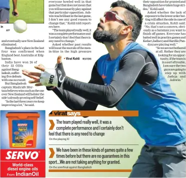  ?? REUTERS ?? Virat Kohli