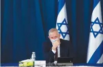  ?? (Amit Shabi) ?? ALTERNATE PRIME MINISTER Benny Gantz attends the weekly cabinet meeting yesterday in Jerusalem.