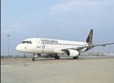  ??  ?? Vistara, which started its operations in 2015, has a fleet of 22 Airbus A320 aircraft.