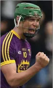  ??  ?? FOCUS: Wexford attacker Conor McDonald