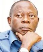  ??  ?? Comrade Adams Oshiomhole